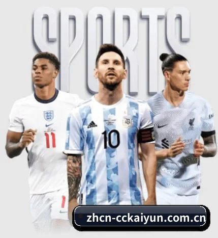 五个功能入口,赛程查询路径更短 - kaiyun.com