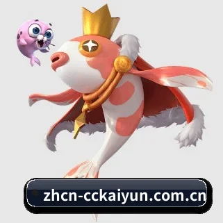 开云官网 APP - kaiyun